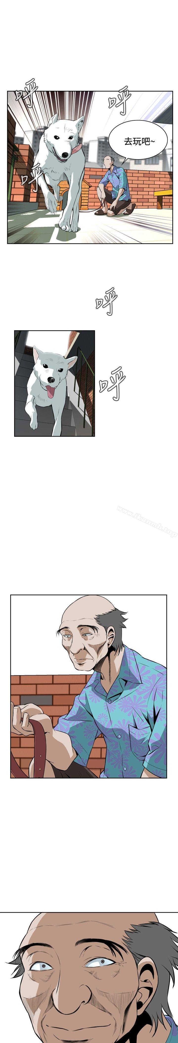 偷窥（全集无删减）第20话