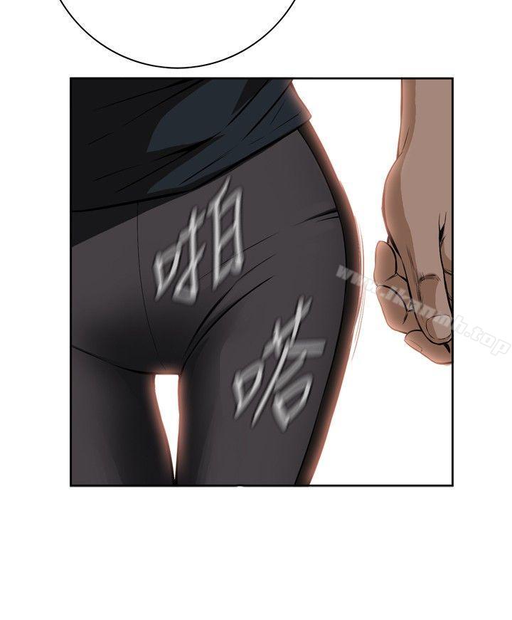 偷窥（全集无删减）第21话