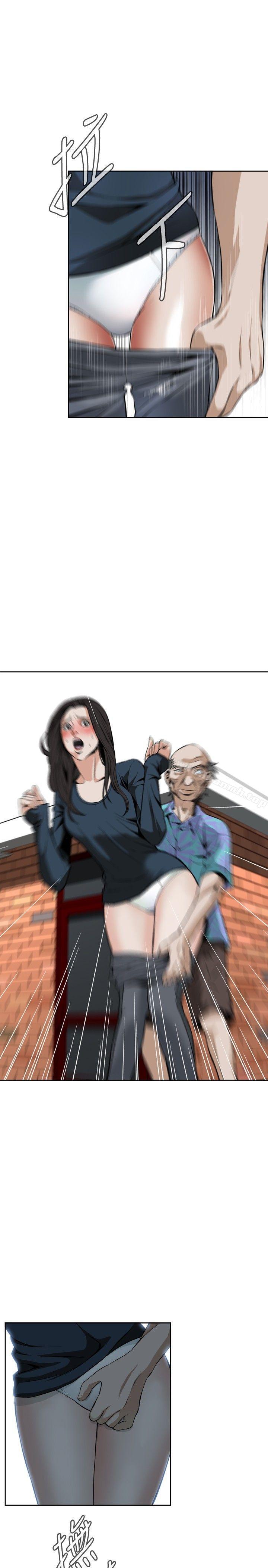 偷窥（全集无删减）第21话