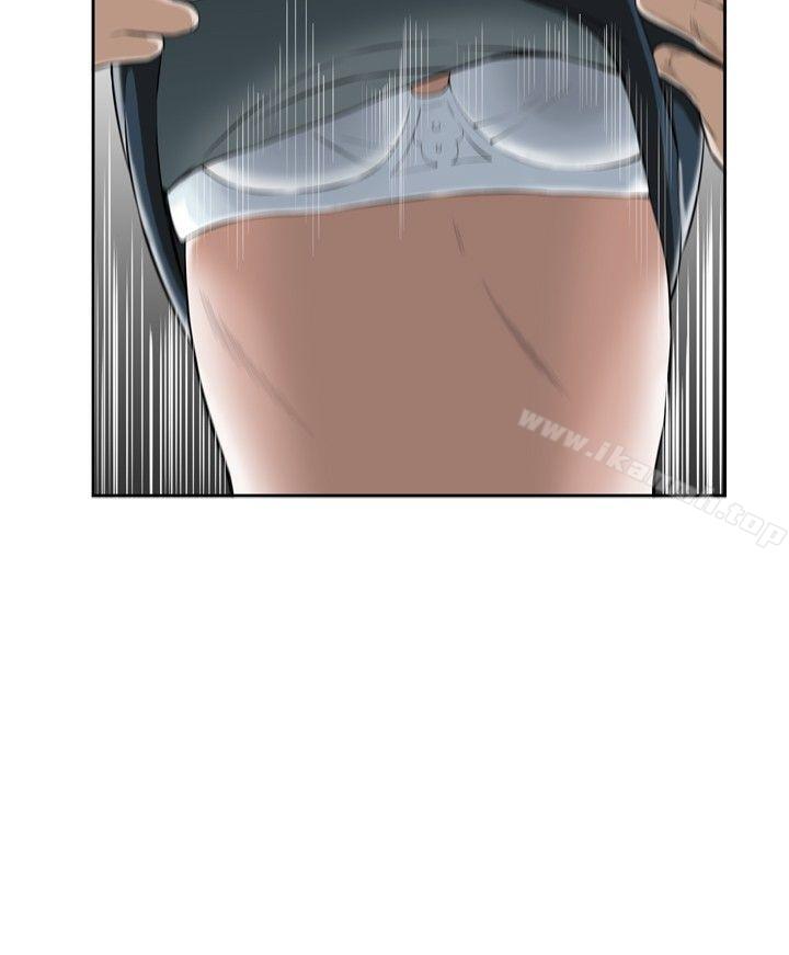 偷窥（全集无删减）第21话