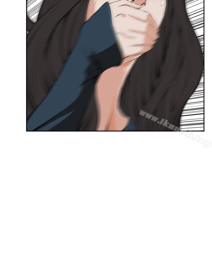 偷窥（全集无删减）第21话