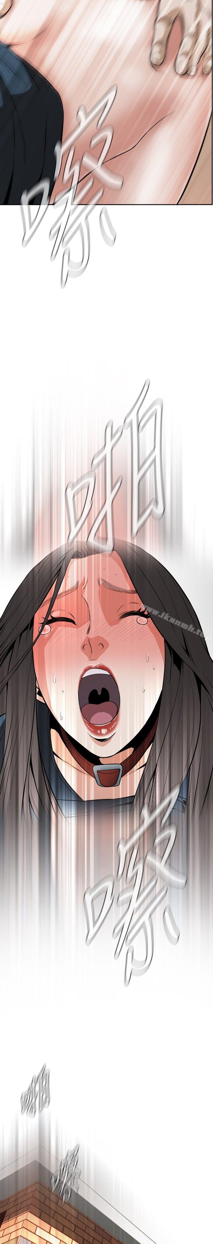 偷窥(全集无删减)第22话