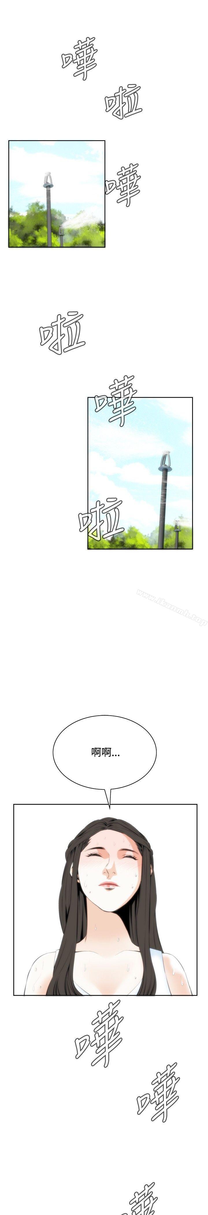 偷窥(全集无删减)第23话