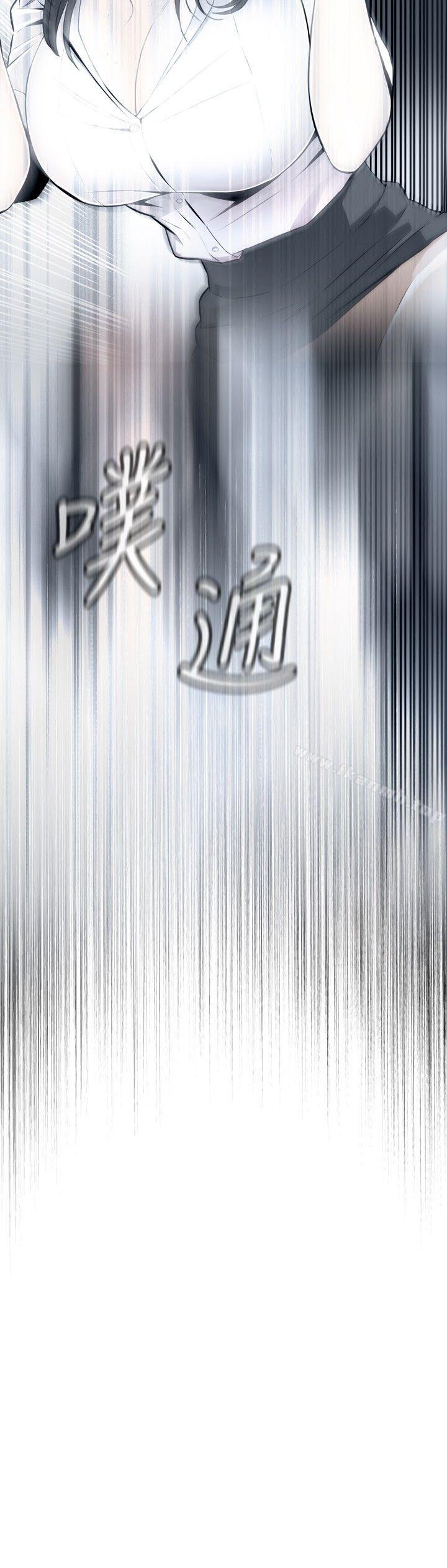 偷窥(全集无删减)第24话