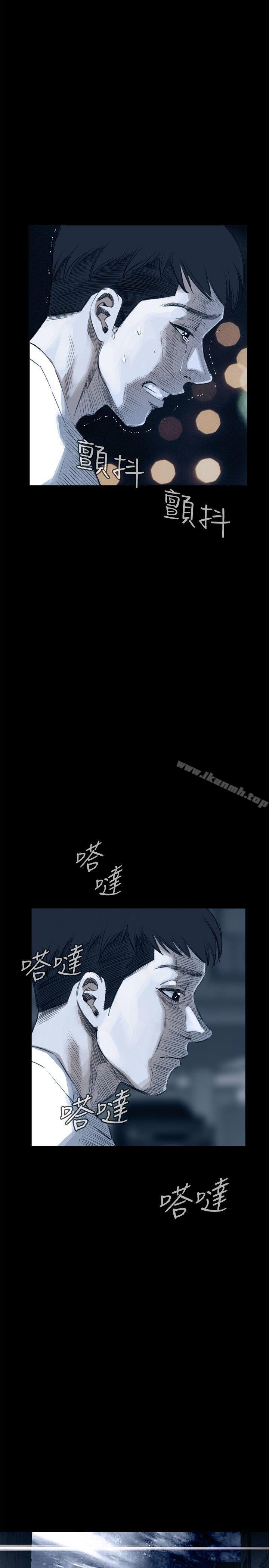 偷窥(全集无删减)第25话