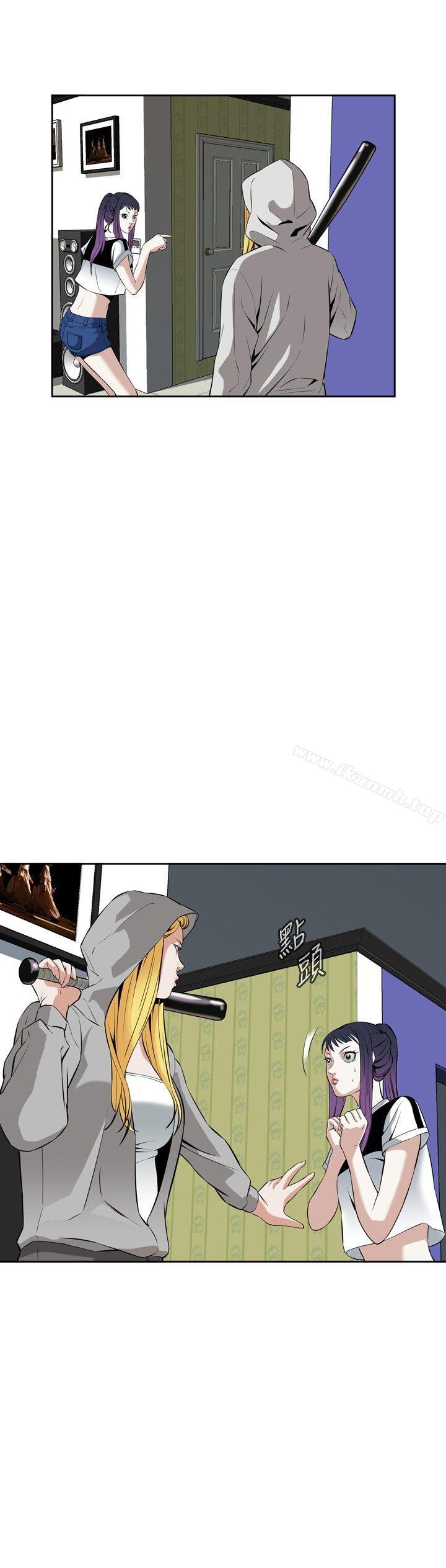 偷窥(全集无删减)第27话
