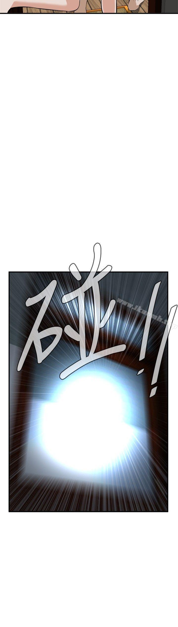 偷窥(全集无删减)第29话