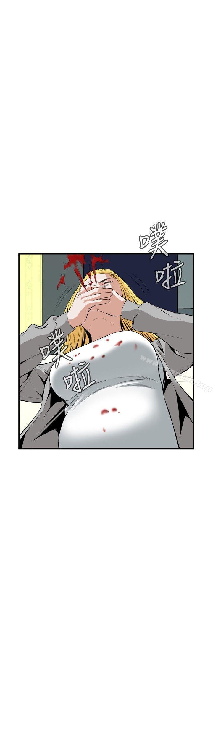 偷窥(全集无删减)第30话