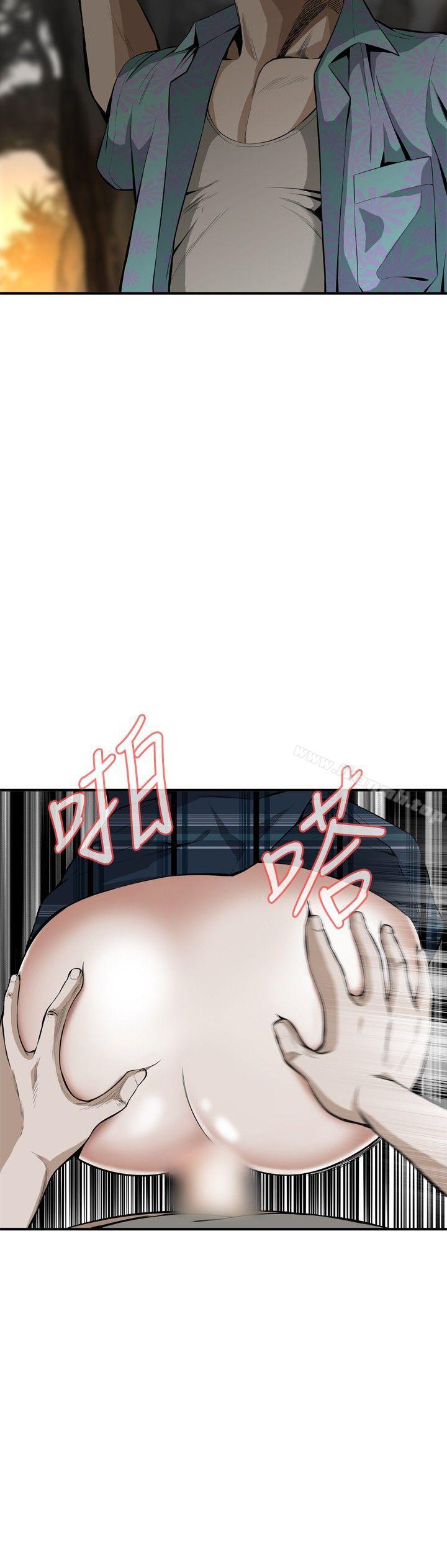 偷窥(全集无删减)第31话