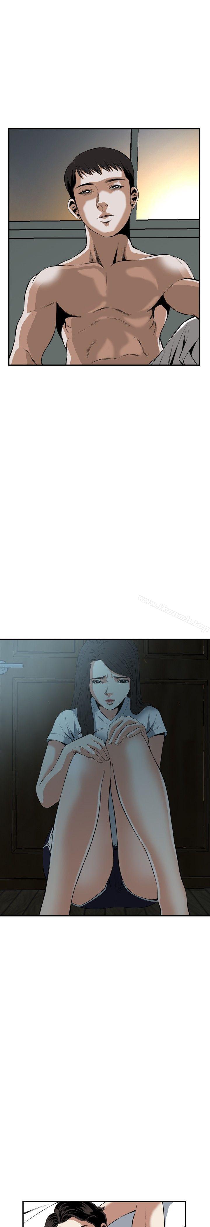 偷窥(全集无删减)第31话
