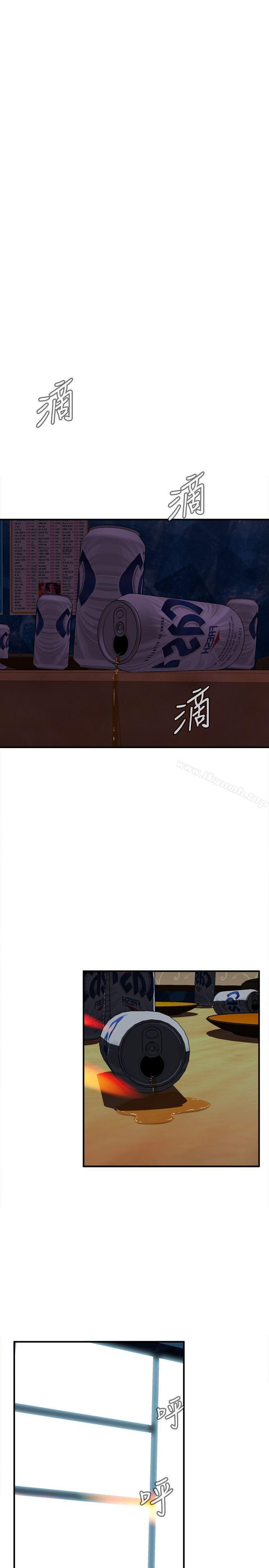 偷窥(全集无删减)第32话
