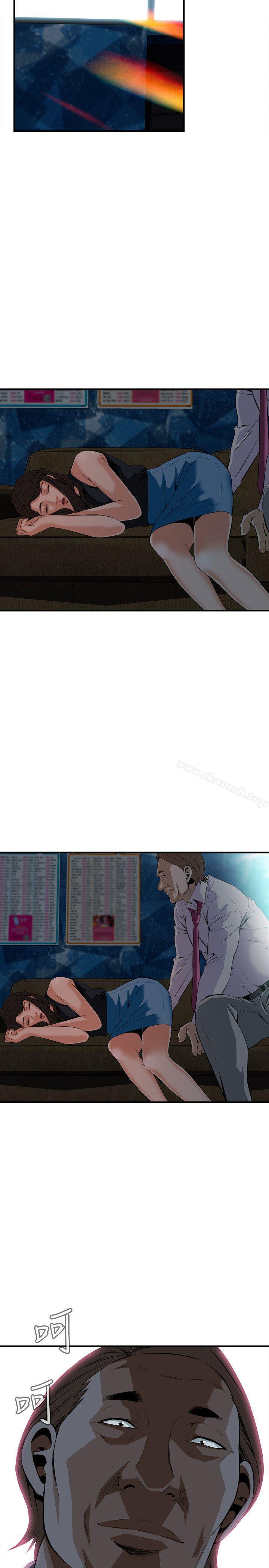 偷窥(全集无删减)第32话