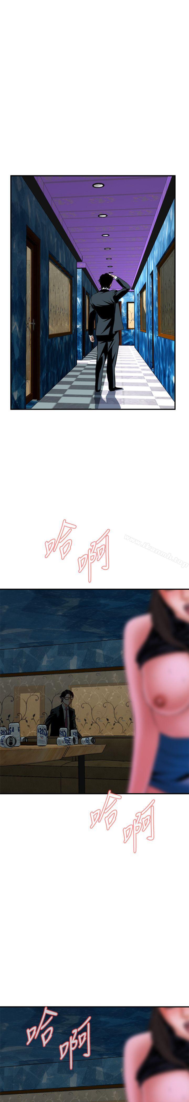 偷窥(全集无删减)第34话
