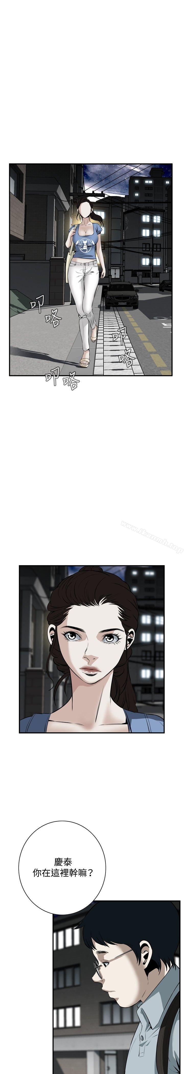 偷窥(全集无删减)第36话