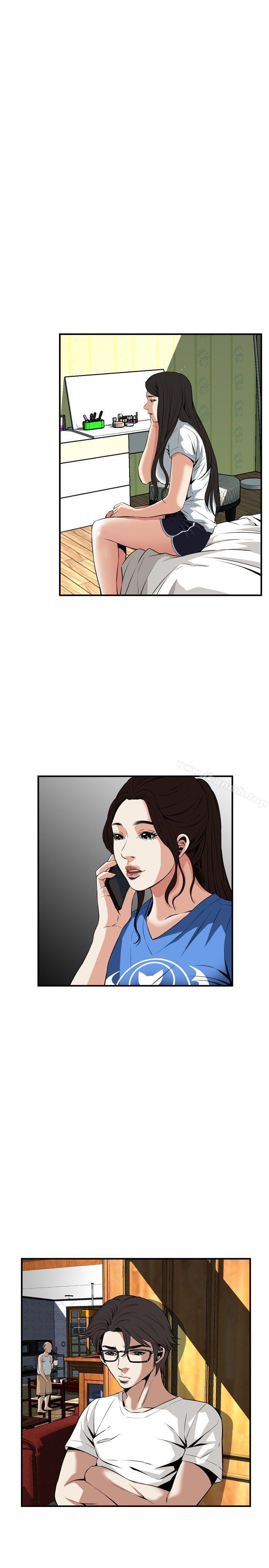 偷窥(全集无删减)第37话