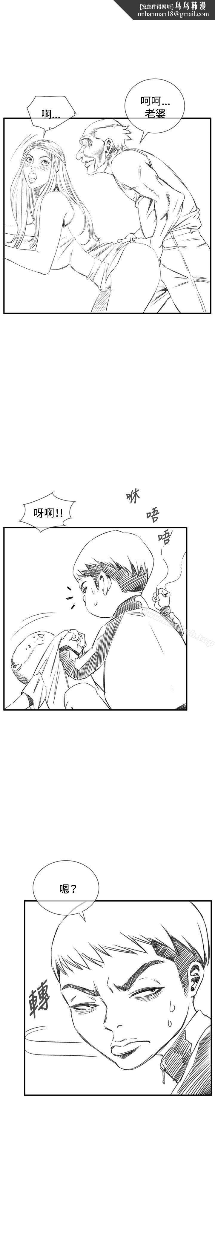 偷窥(全集无删减)
