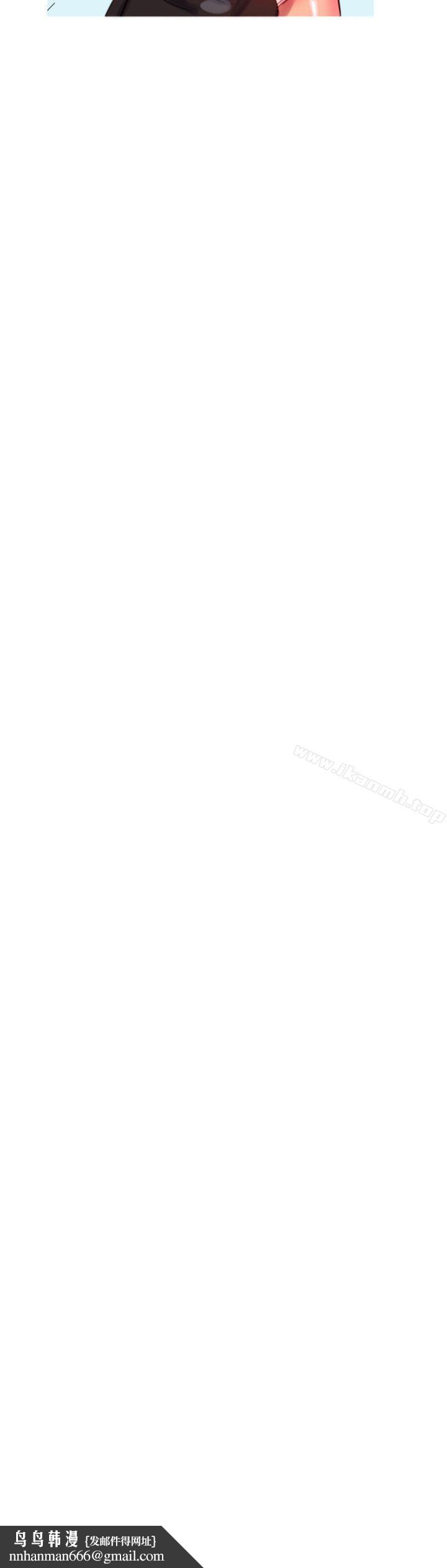 偷窥(全集无删减)