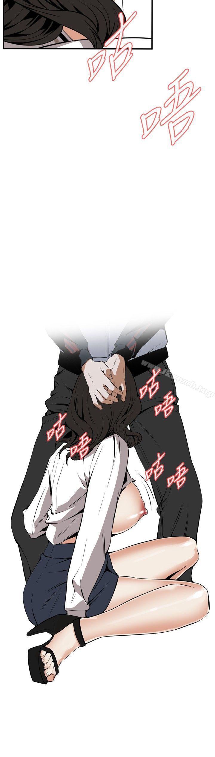 偷窥(全集无删减)第41话