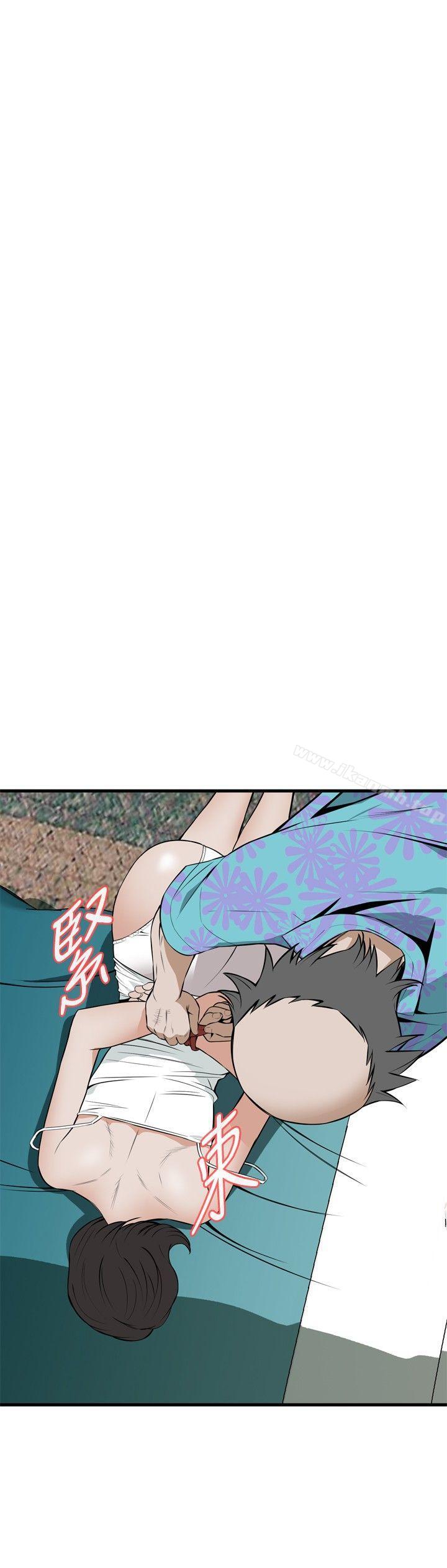 偷窥(全集无删减)第43话