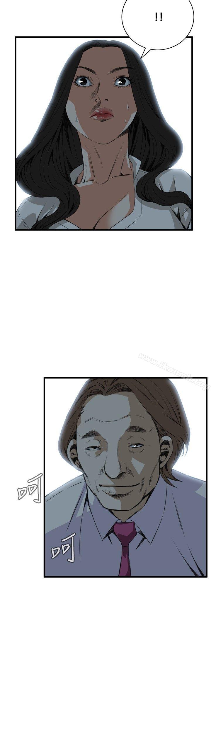 偷窥（全集无删减）第47话