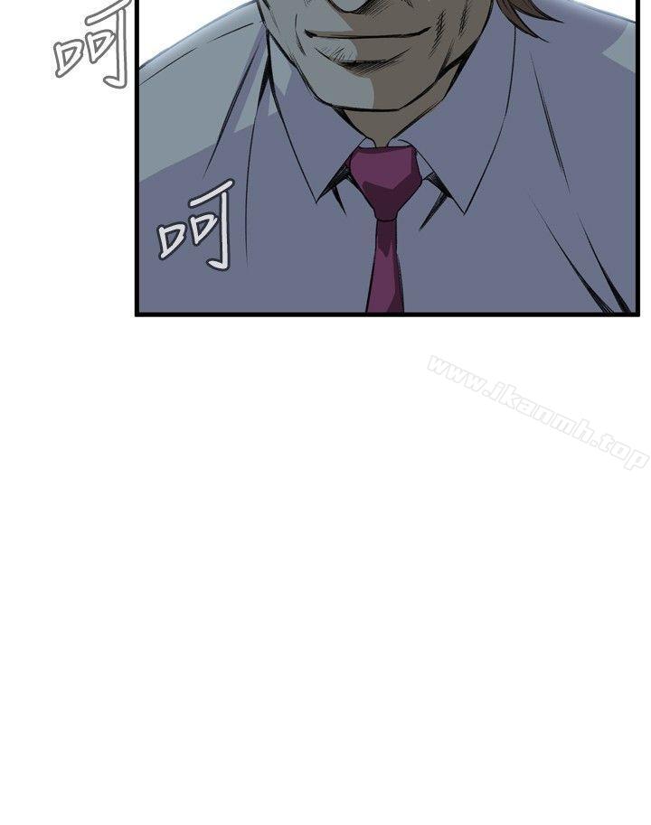 偷窥(全集无删减)第48话