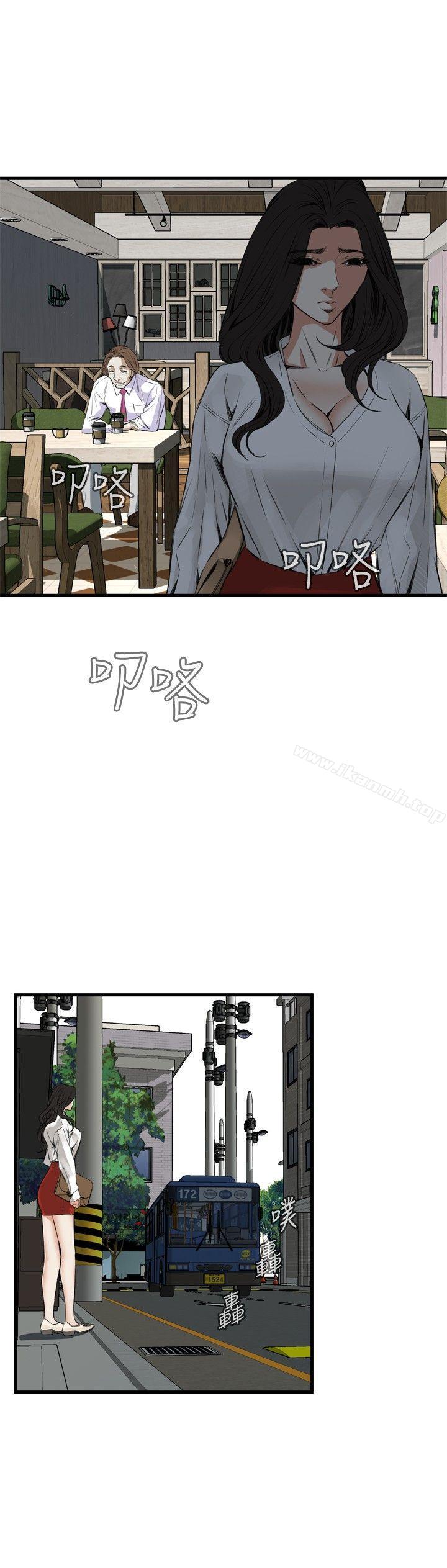 偷窥(全集无删减)第48话