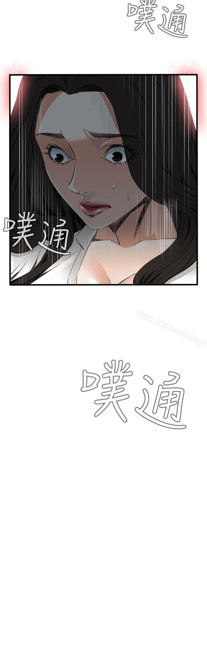 偷窥(全集无删减)第49话