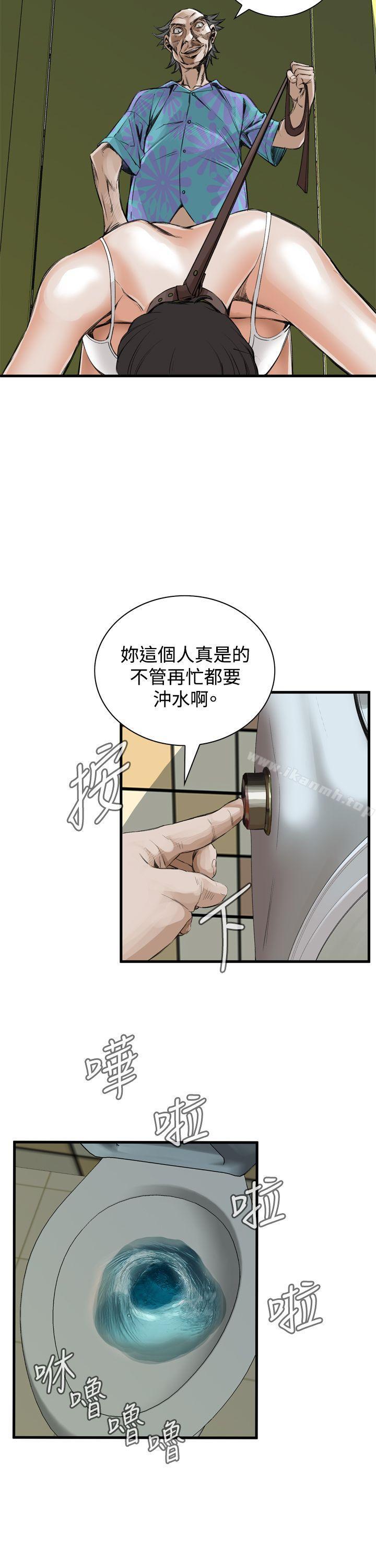 偷窥(全集无删减)第49话