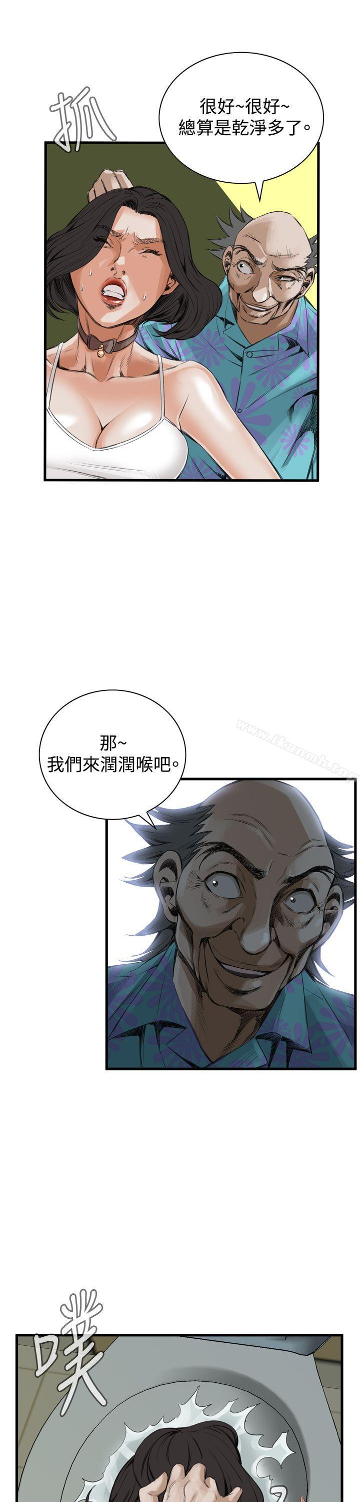 偷窥(全集无删减)第49话