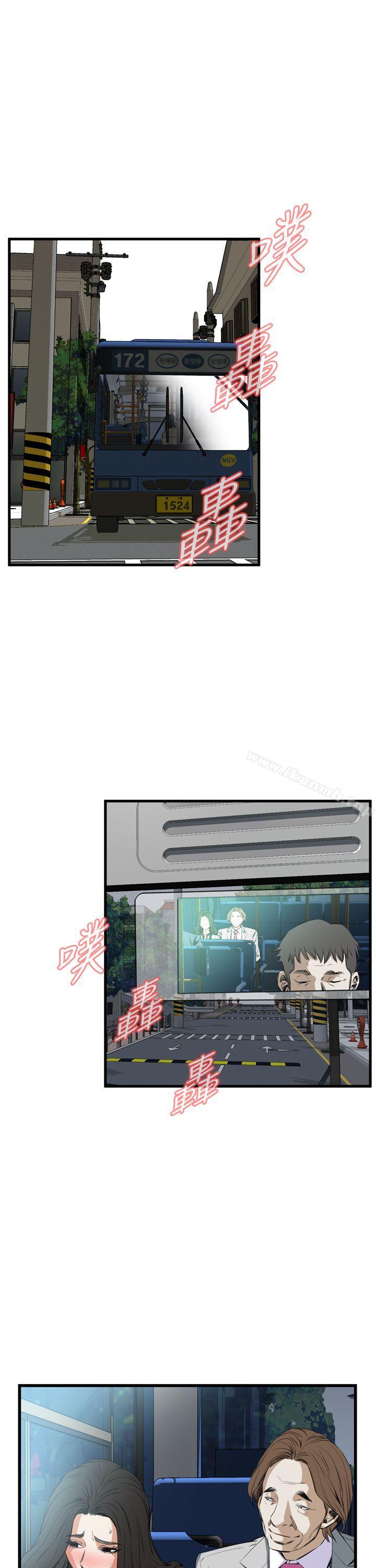 偷窥(全集无删减)第49话
