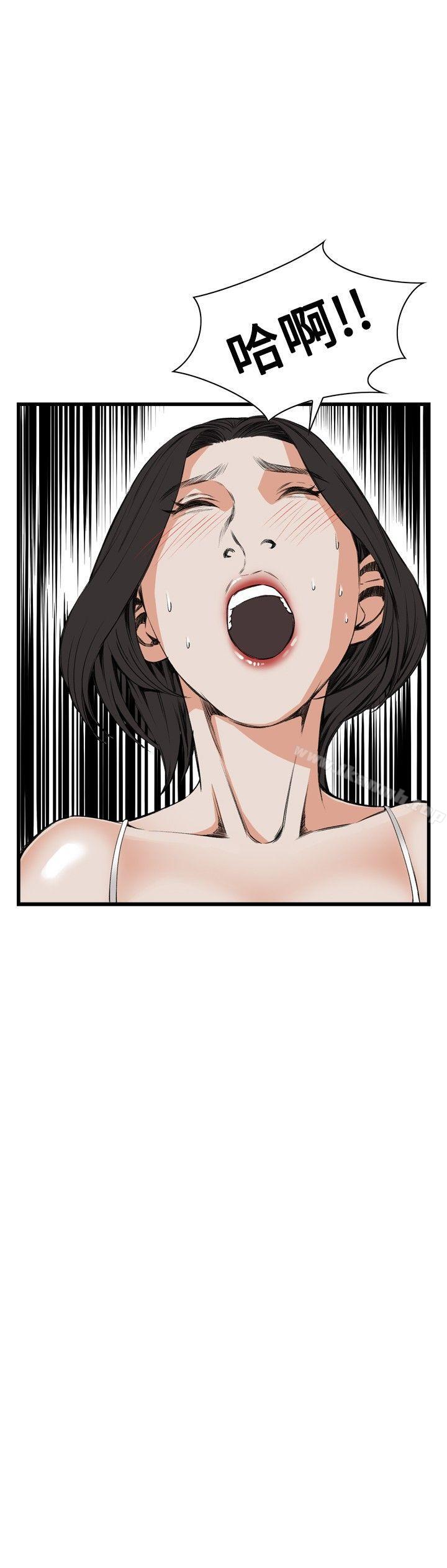 偷窥(全集无删减)第50话