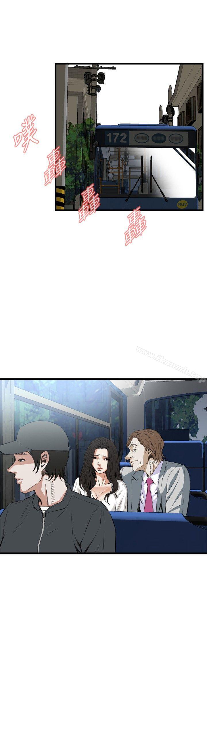 偷窥(全集无删减)第50话