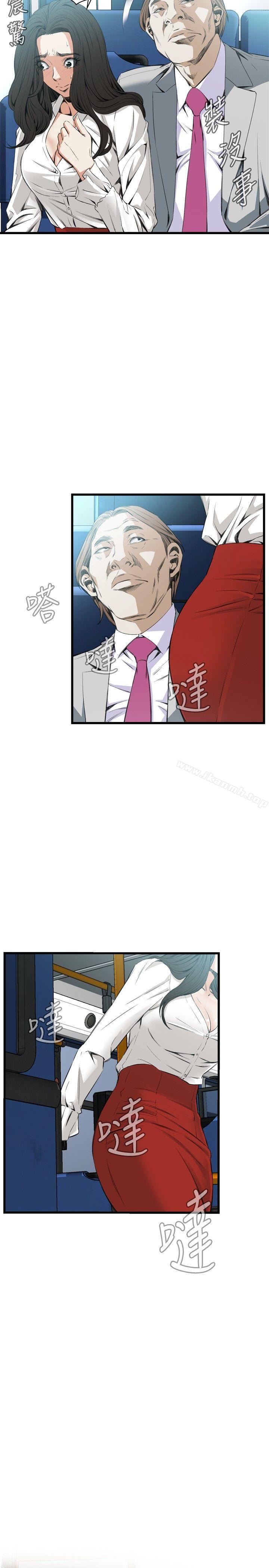 偷窥(全集无删减)第50话