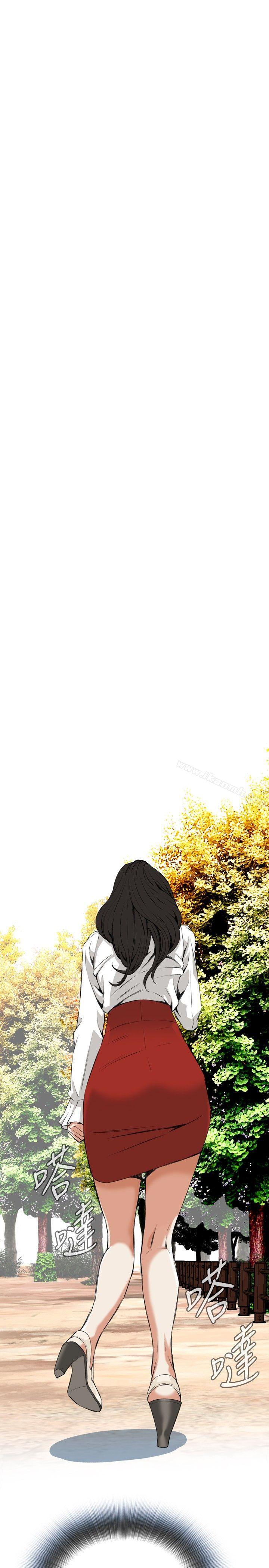 偷窥(全集无删减)第51话