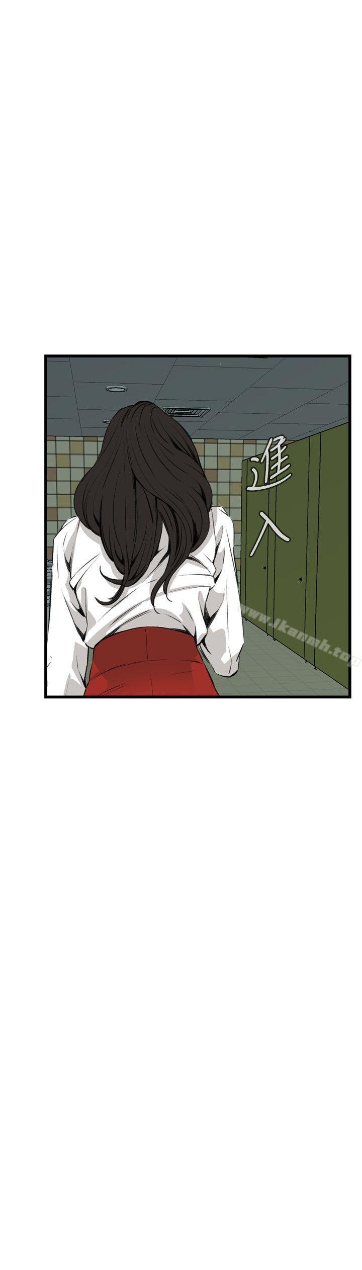 偷窥(全集无删减)第51话