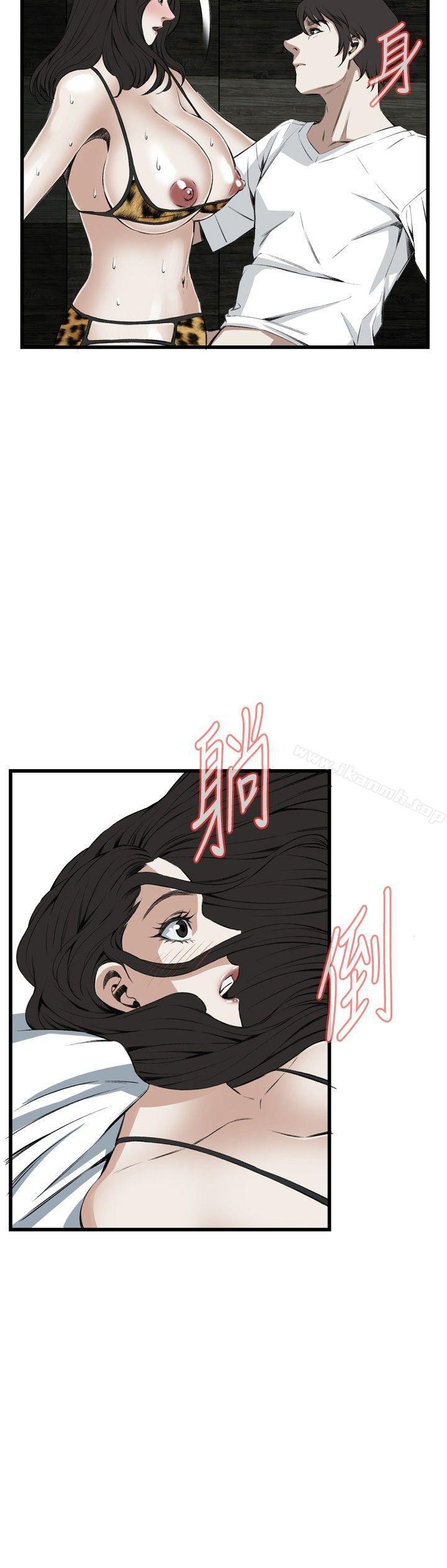偷窥(全集无删减)第54话