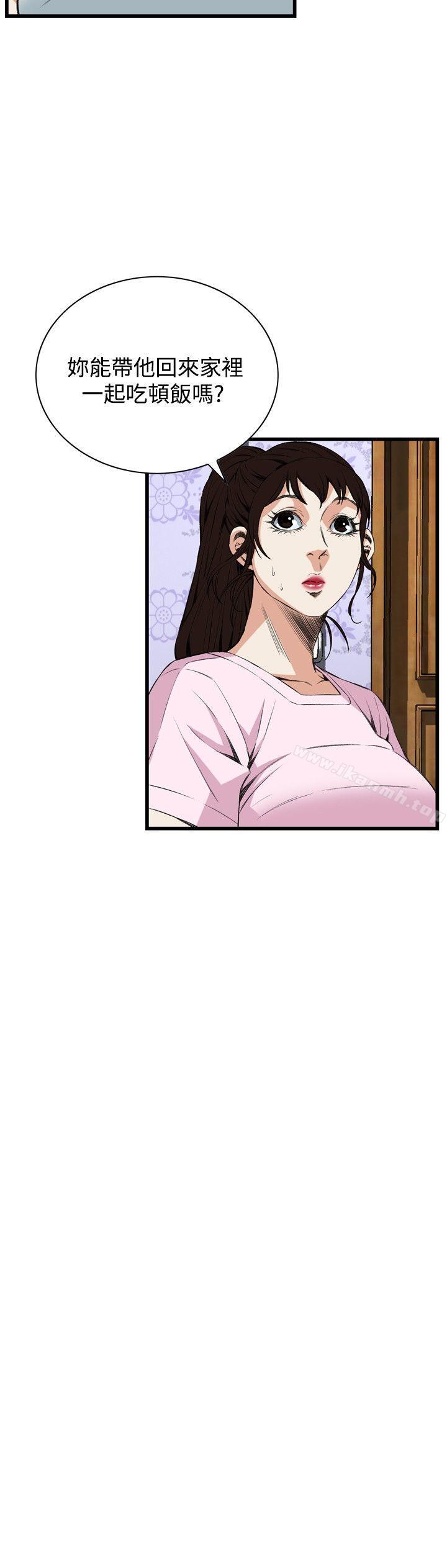 偷窥(全集无删减)第55话