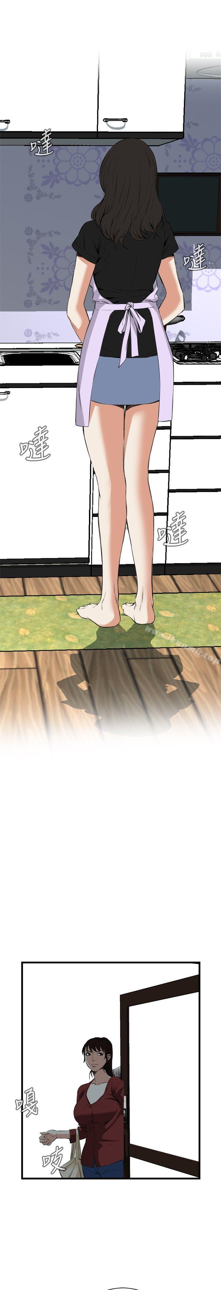 偷窥(全集无删减)第55话