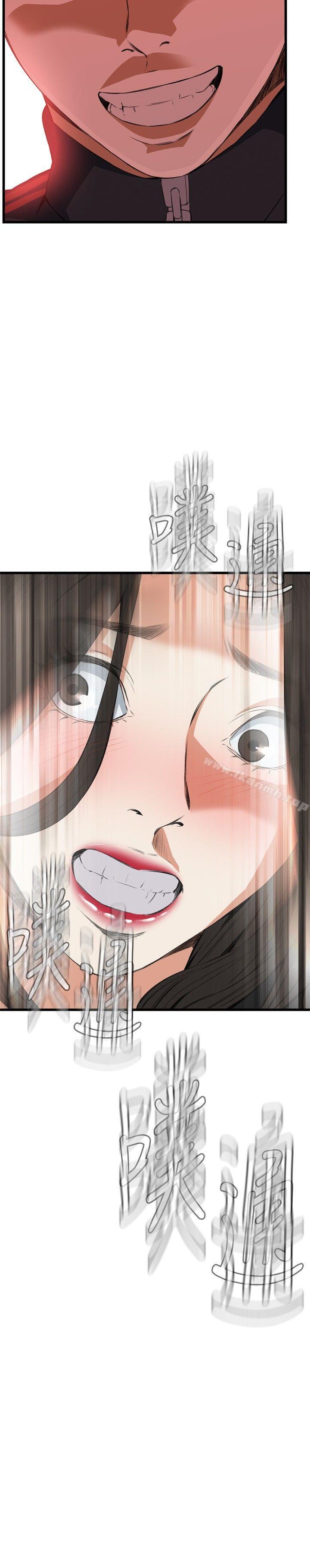 偷窥(全集无删减)第56话