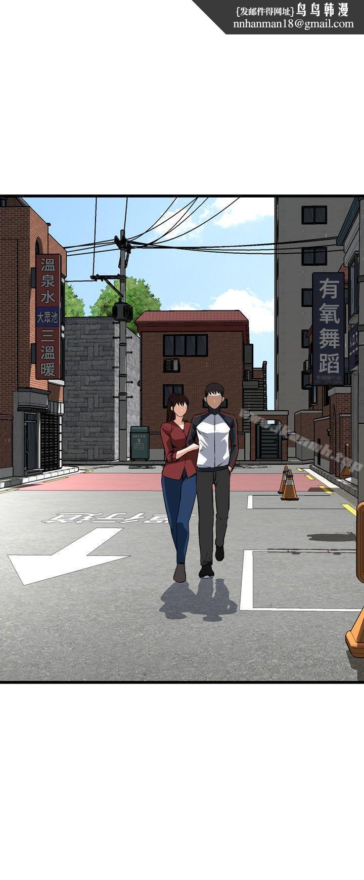 偷窥(全集无删减)第58话
