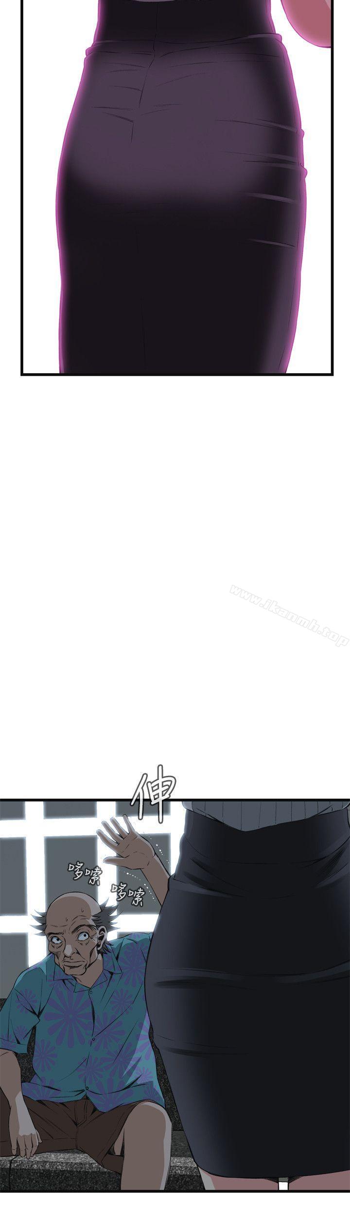 偷窥(全集无删减)第59话