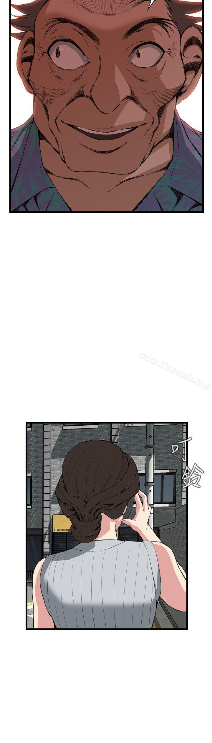 偷窥(全集无删减)第59话