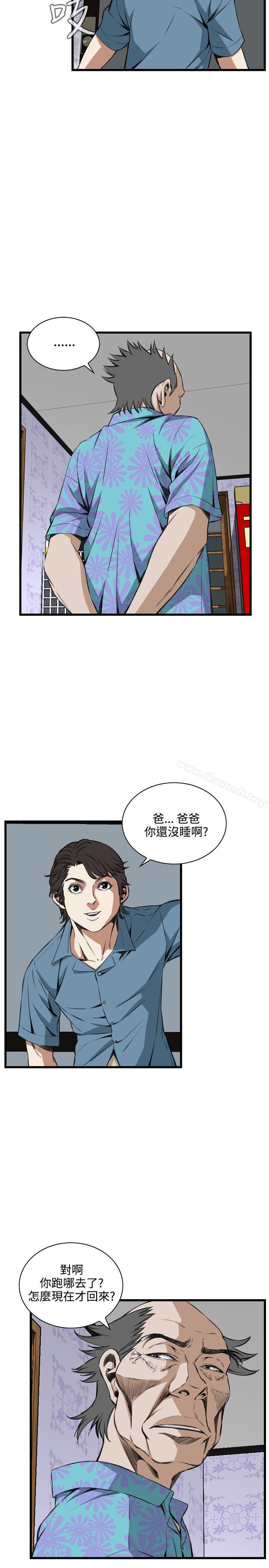 偷窥(全集无删减)第60话