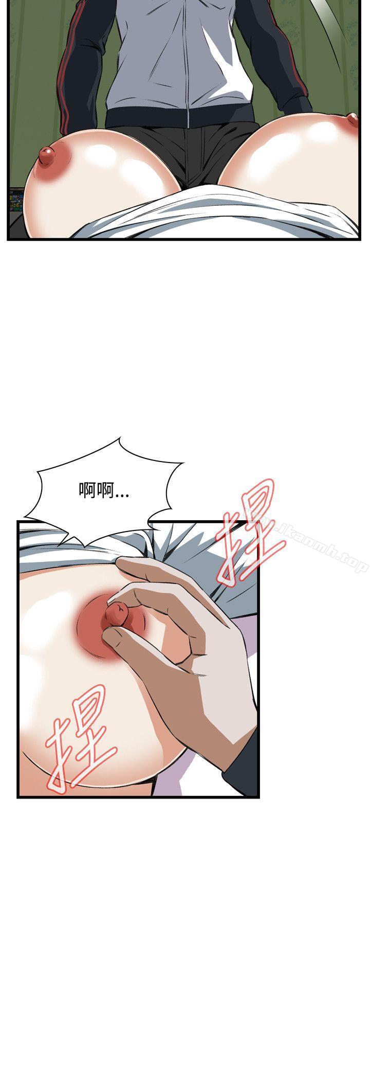 偷窥(全集无删减)第60话