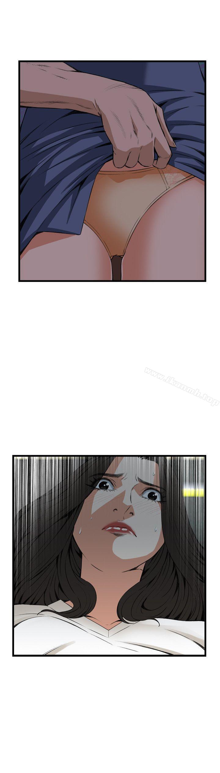 偷窥(全集无删减)第67话