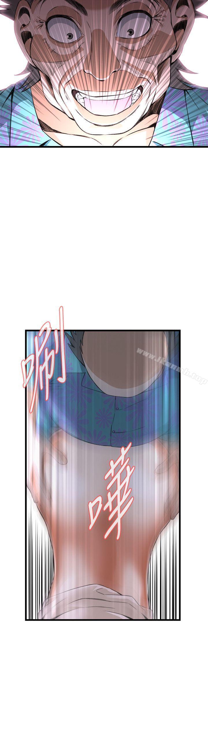 偷窥（全集无删减）第68话