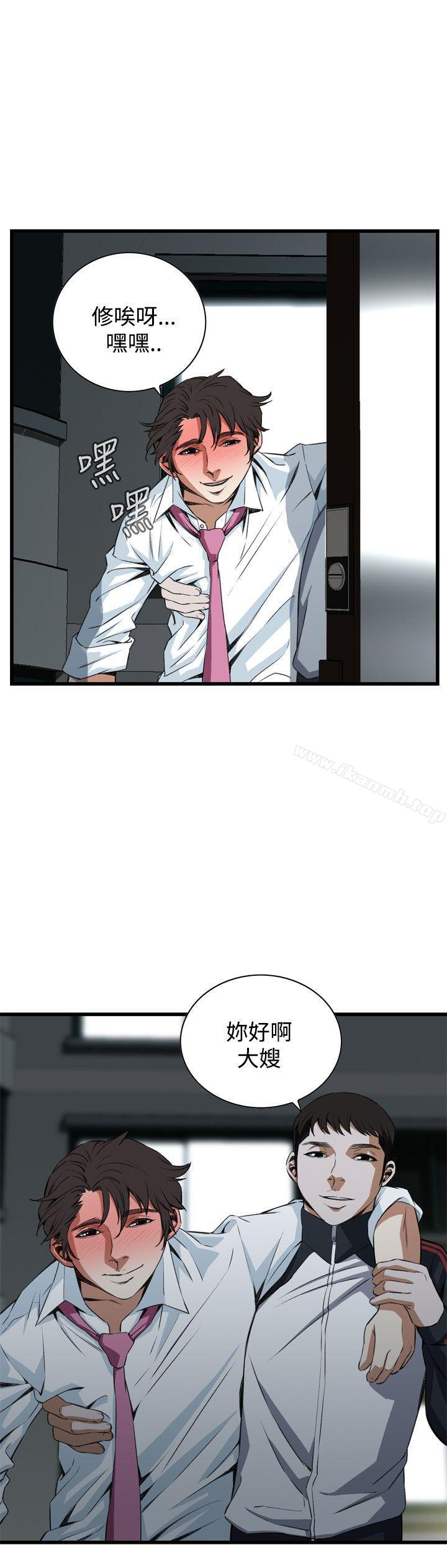 偷窥（全集无删减）第68话