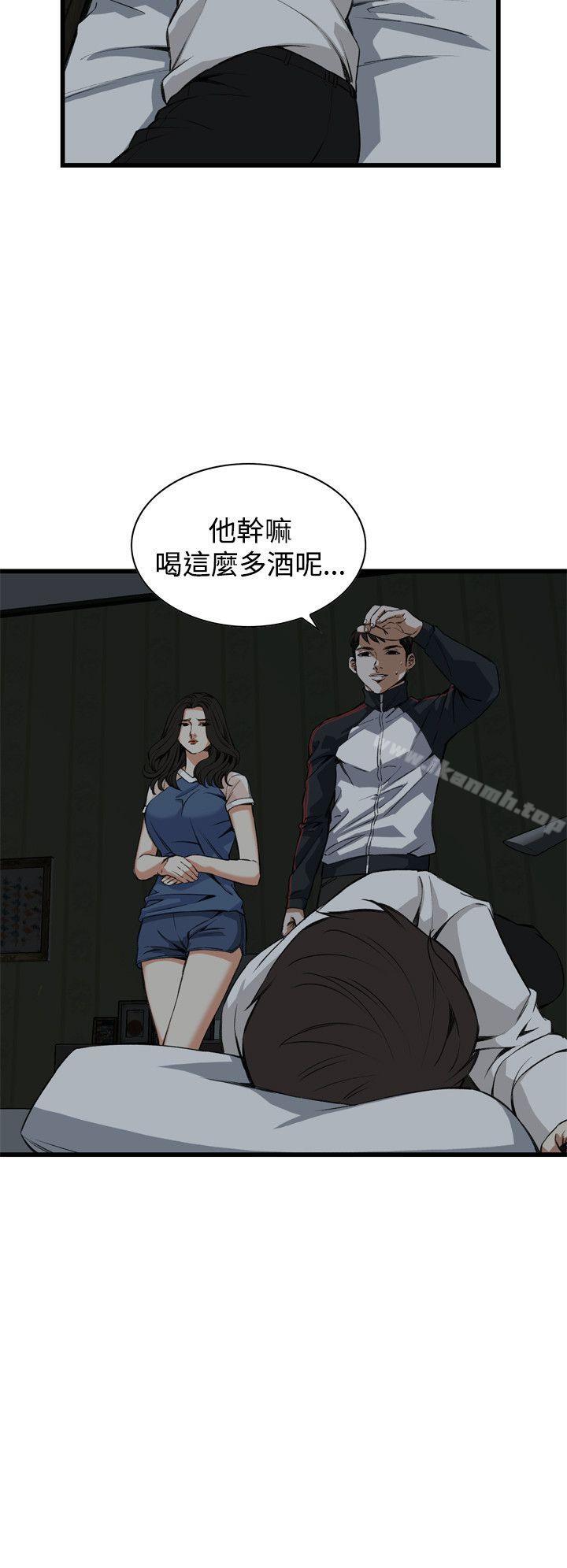 偷窥(全集无删减)第69话