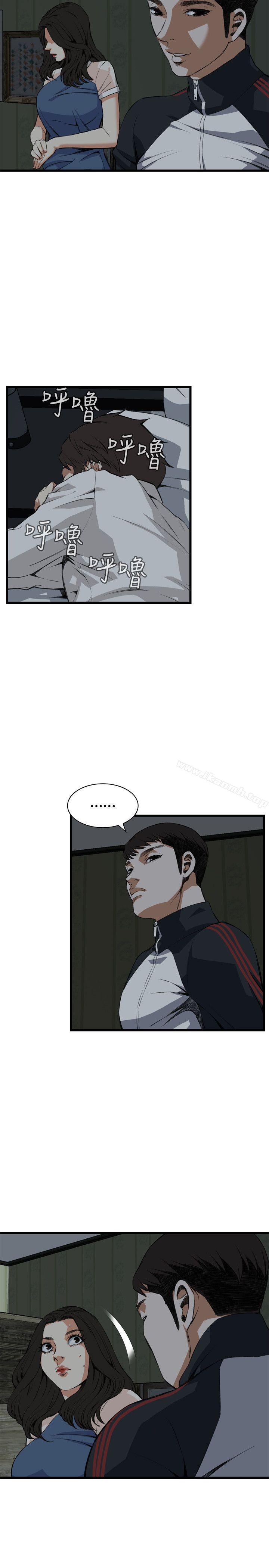 偷窥(全集无删减)第69话
