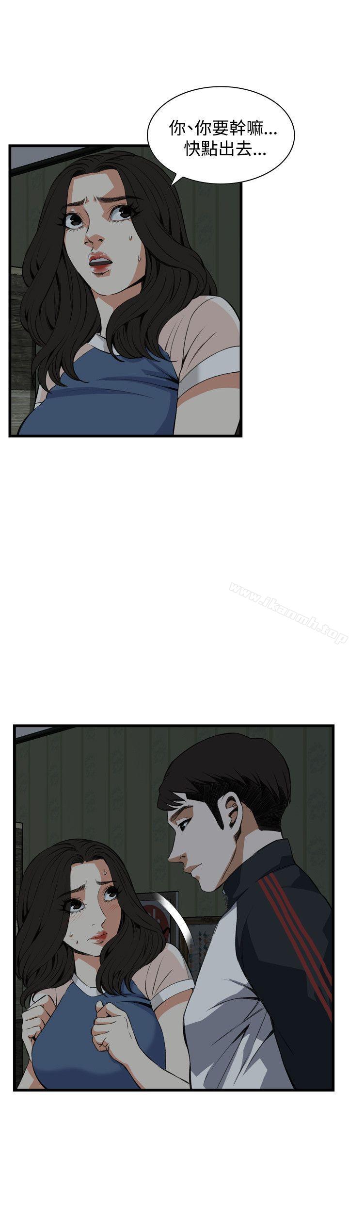偷窥(全集无删减)第69话